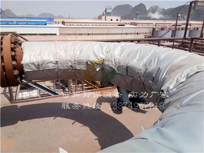 威耐斯 桥架防火套 防火防爆 经久耐用