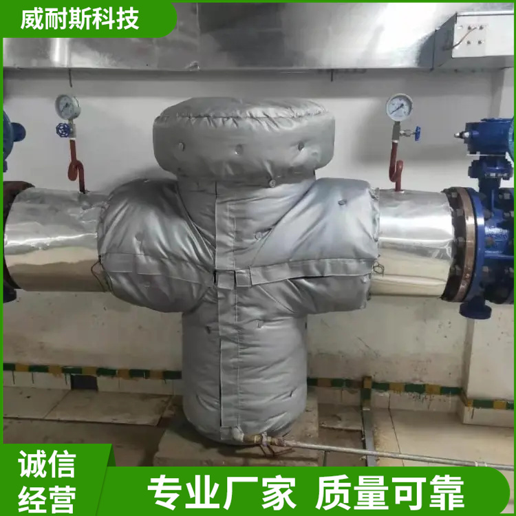 新疆工业阀门保温套 耐寒可拆卸阀门柔性保