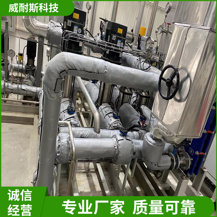 威耐斯 疏水阀保温套 阻燃型 节能降耗 