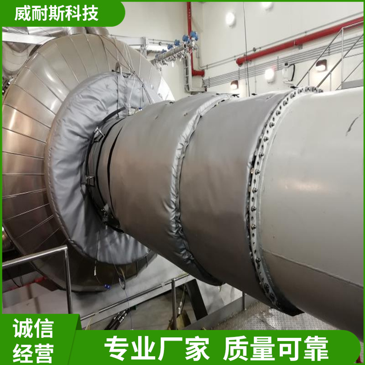 威耐斯 换热站闸阀保温套 柔性贴合产品 