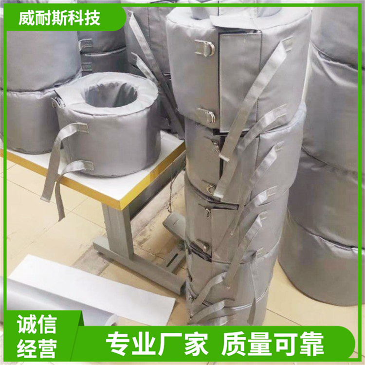 威耐斯混凝土罐车保温防护套 蓄电池预热器