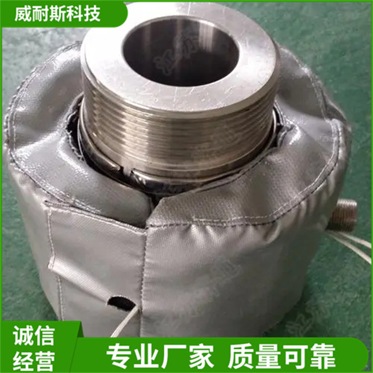 威耐斯 设备保温套 