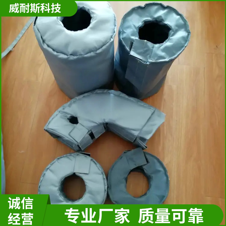 威耐斯制造 管道保温马甲 耐高温防腐蚀 