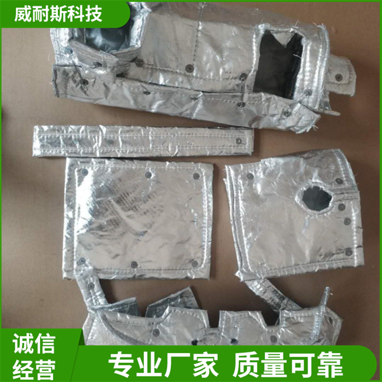威耐斯 集油管道保温套 可拆卸抗油污 耐