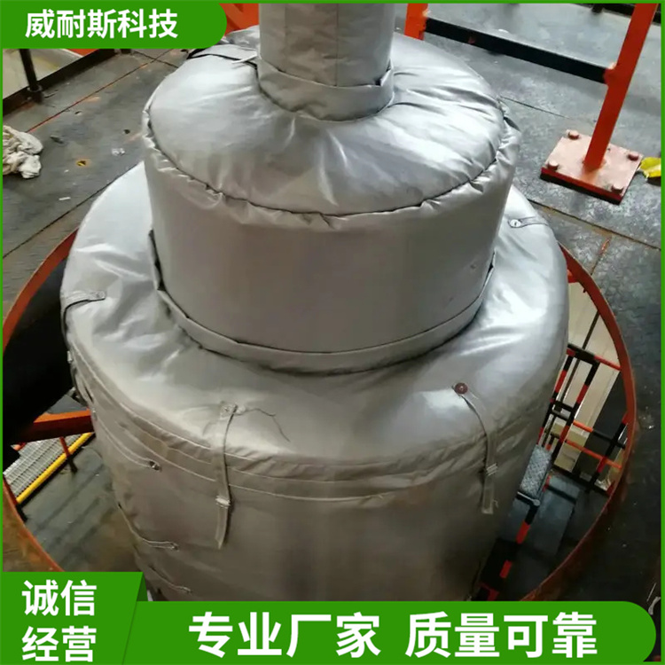 威耐斯电加热隔热套 工业设备柔性加热保温