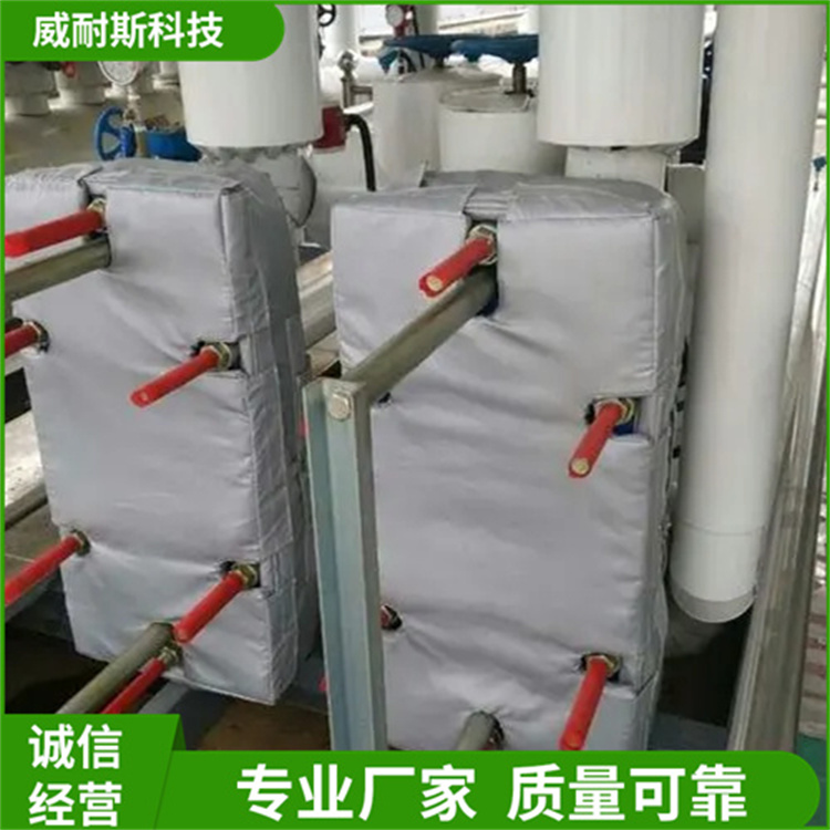 威耐斯船舶阀门防护套 耐寒防腐蚀 可拆卸