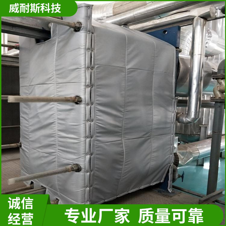 威耐斯精密仪器保温套 柔性可拆卸保温护套